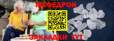 хмурый Среднеуральск