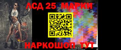 прущая мука Старая Купавна