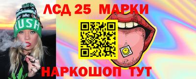 прущая мука Старая Купавна