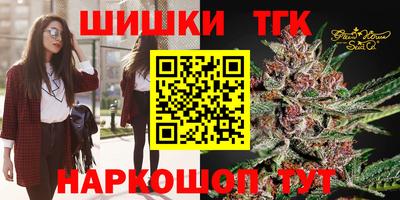 прущая мука Старая Купавна