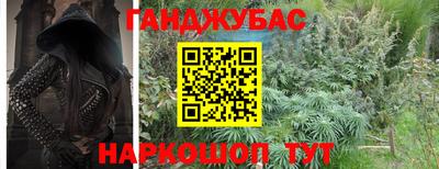 прущая мука Старая Купавна