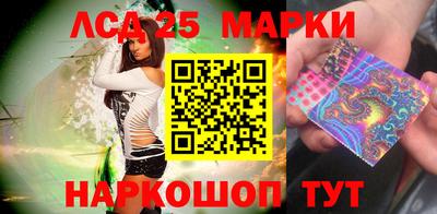 прущая мука Старая Купавна