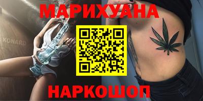 прущая мука Старая Купавна