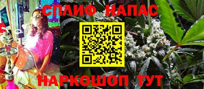 прущая мука Старая Купавна