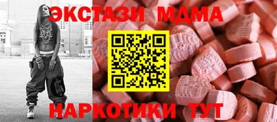 хмурый Среднеуральск