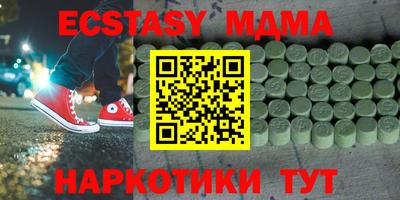 хмурый Среднеуральск