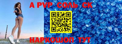 хмурый Среднеуральск