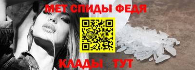 прущая мука Старая Купавна