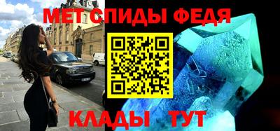 хмурый Среднеуральск