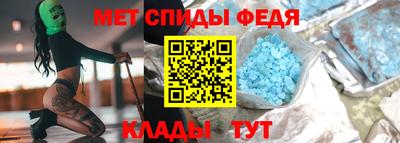 хмурый Среднеуральск