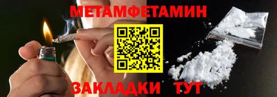 хмурый Среднеуральск