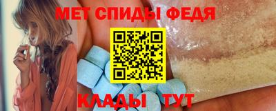 прущая мука Старая Купавна