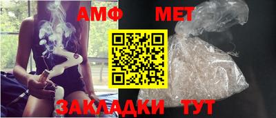 прущая мука Старая Купавна