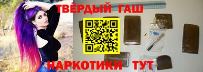 прущая мука Старая Купавна