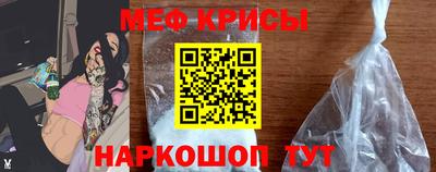 хмурый Среднеуральск