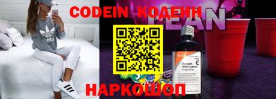 прущая мука Старая Купавна