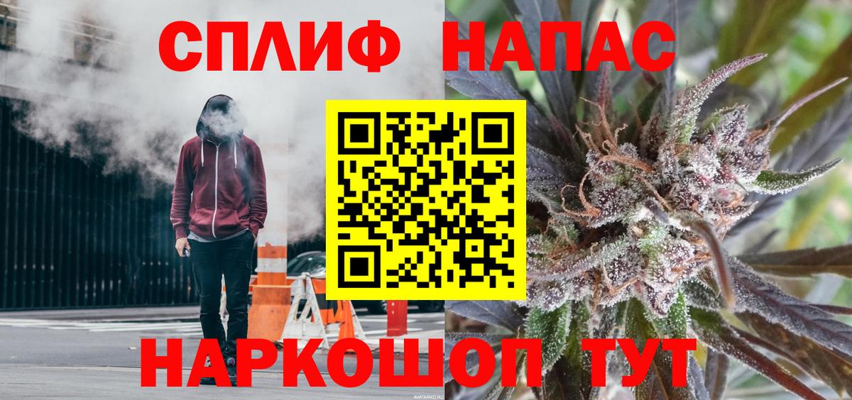 Шишки марихуана Amnesia  Шишки марихуана марихуана  Канабис ГИДРОПОН  Вход с VPN  Каннабис ГИДРОПОН  Прохладный 